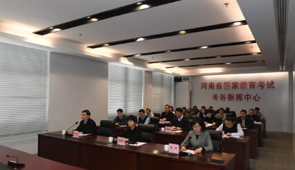 安檢支持全省高中學(xué)業(yè)水平考試
