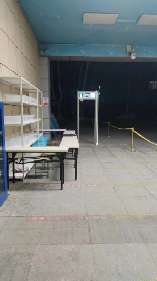 藍關智能手機安檢門
